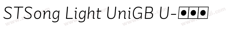 STSong Light UniGB U字体转换